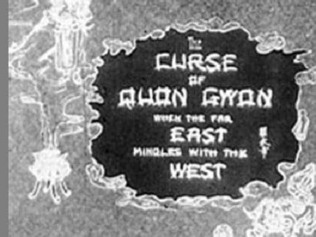 The curse of quon gwap